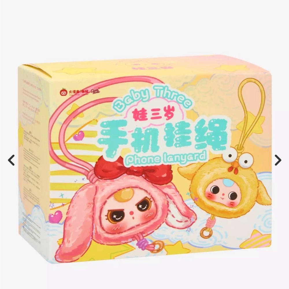 Baby Three Plush Phone Lanyard Blind Box, confirmed baby crocodile, boba eyes